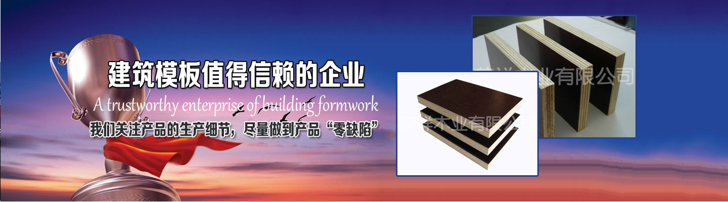管道保溫工程企業(yè)